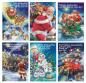 Preview: Weihnachtskarten Weihnachtskarte Glückwunschkarten Grußkarten Karten Weihnachtspost 22-0003